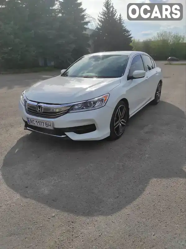 Седан Honda Accord 2017 2.36 л. Варіатор обл. Волинська, Горохів - Фото 1/15