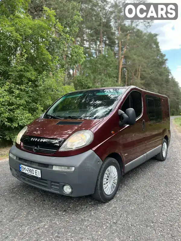 Мінівен Opel Vivaro 2004 1.87 л. Ручна / Механіка обл. Сумська, Лебедин - Фото 1/20