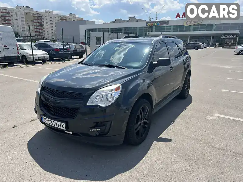 Позашляховик / Кросовер Chevrolet Equinox 2013 2.38 л. Автомат обл. Запорізька, Запоріжжя - Фото 1/21