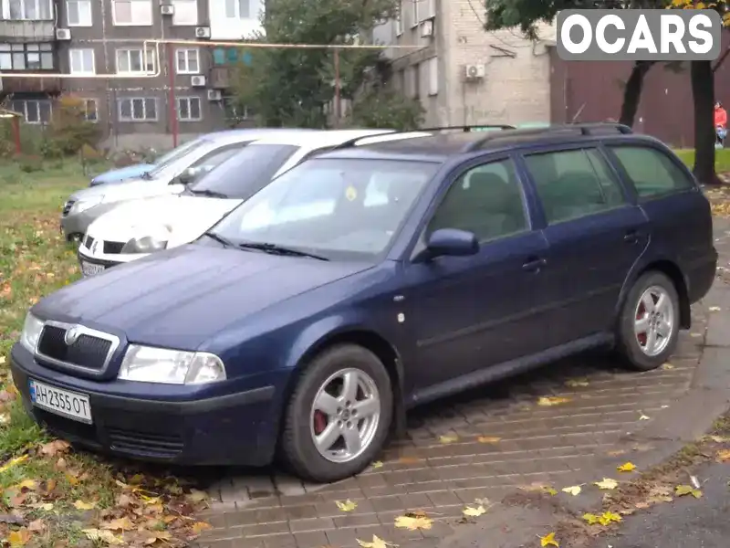 Універсал Skoda Octavia 2000 1.6 л. Ручна / Механіка обл. Донецька, Селидове - Фото 1/3