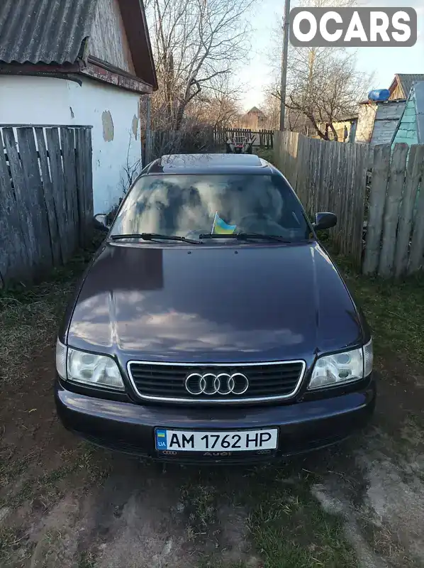 Седан Audi A6 1995 2.6 л. Ручна / Механіка обл. Житомирська, Овруч - Фото 1/9