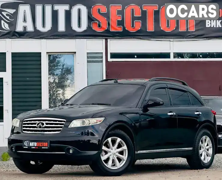 Позашляховик / Кросовер Infiniti FX 35 2006 3.5 л. Автомат обл. Харківська, Харків - Фото 1/21