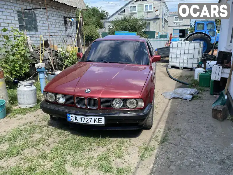 Седан BMW 5 Series 1989 2.4 л. Ручна / Механіка обл. Черкаська, Городище - Фото 1/14