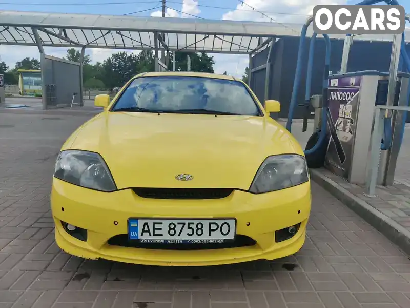 Купе Hyundai Coupe 2006 2 л. Автомат обл. Дніпропетровська, Дніпро (Дніпропетровськ) - Фото 1/13