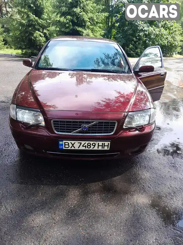 Седан Volvo S80 2005 2.4 л. Ручна / Механіка обл. Хмельницька, Хмельницький - Фото 1/9