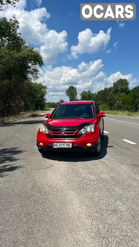 Внедорожник / Кроссовер Honda CR-V 2010 2 л. Автомат обл. Днепропетровская, Каменское (Днепродзержинск) - Фото 1/18