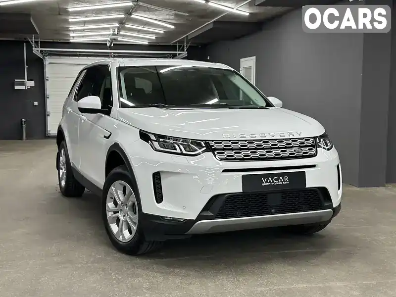 Позашляховик / Кросовер Land Rover Discovery Sport 2020 2 л. Автомат обл. Харківська, Харків - Фото 1/21