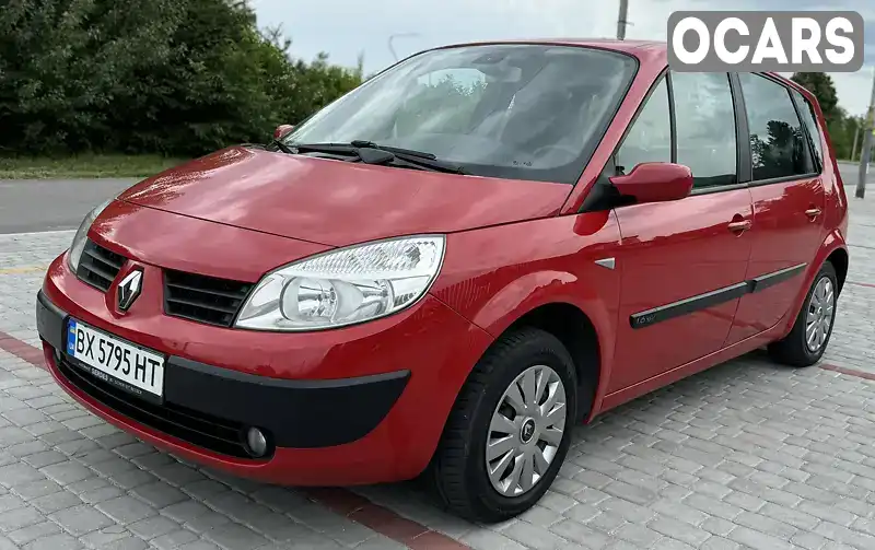 Минивэн Renault Scenic 2005 1.6 л. Ручная / Механика обл. Хмельницкая, Староконстантинов - Фото 1/13