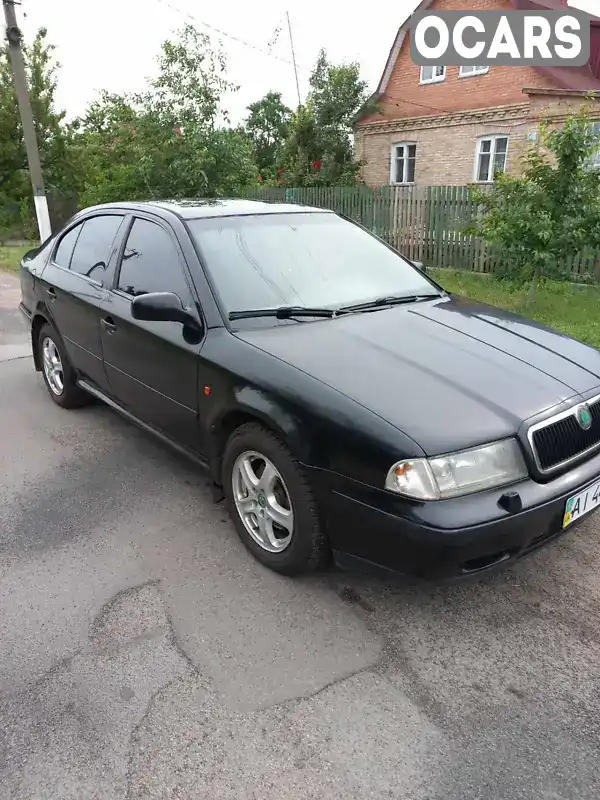 Лифтбек Skoda Octavia 1998 1.78 л. Ручная / Механика обл. Киевская, Кагарлык - Фото 1/12