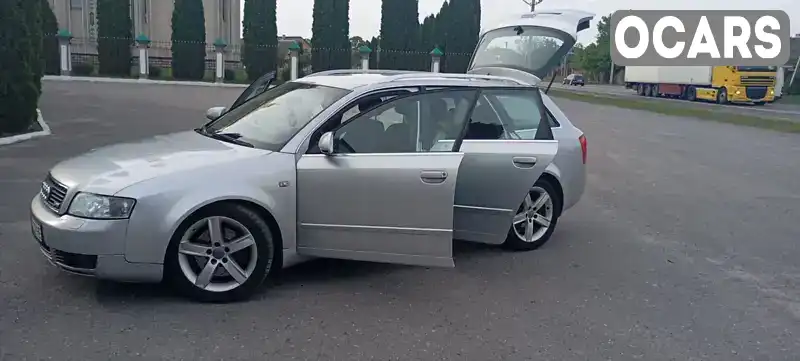 Універсал Audi A4 2004 2.5 л. Автомат обл. Рівненська, Дубно - Фото 1/21