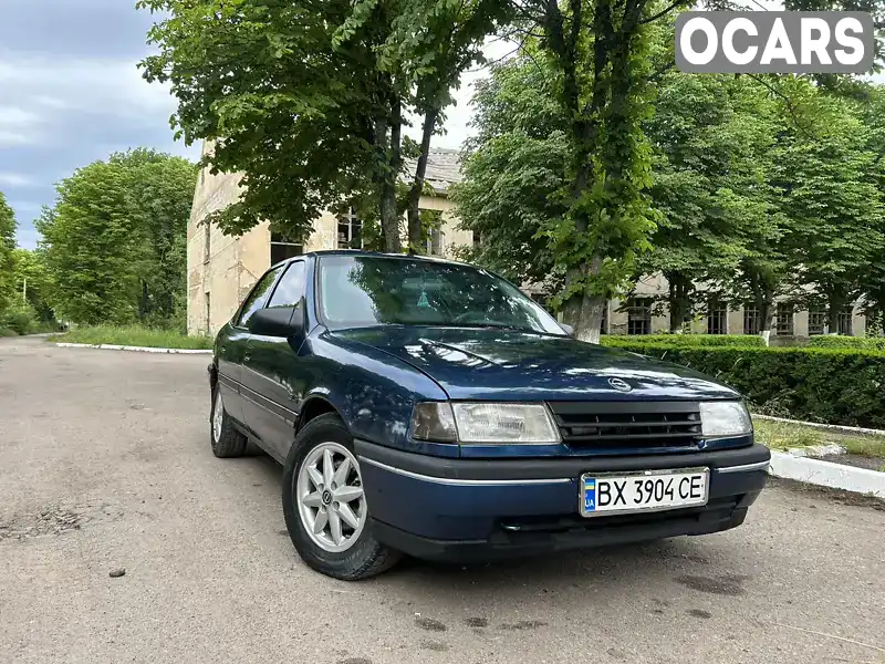 Седан Opel Vectra 1989 2 л. Ручна / Механіка обл. Вінницька, Томашпіль - Фото 1/15