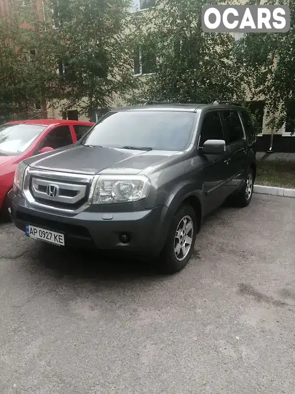 Внедорожник / Кроссовер Honda Pilot 2008 3.47 л. Автомат обл. Запорожская, Запорожье - Фото 1/14