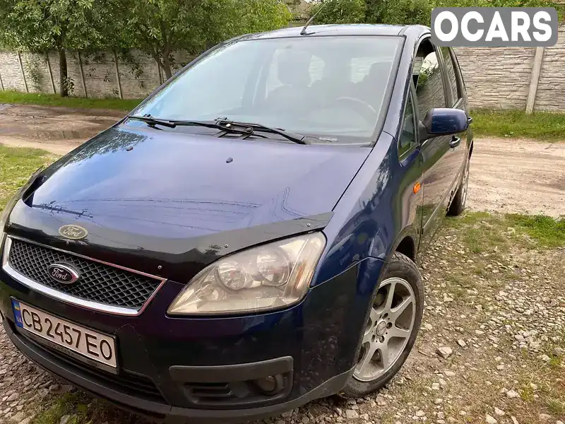 Мікровен Ford Focus C-Max 2005 1.56 л. Ручна / Механіка обл. Чернігівська, Прилуки - Фото 1/21