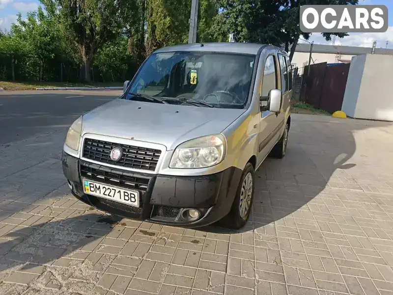 Мінівен Fiat Doblo 2008 1.9 л. Ручна / Механіка обл. Сумська, Суми - Фото 1/9