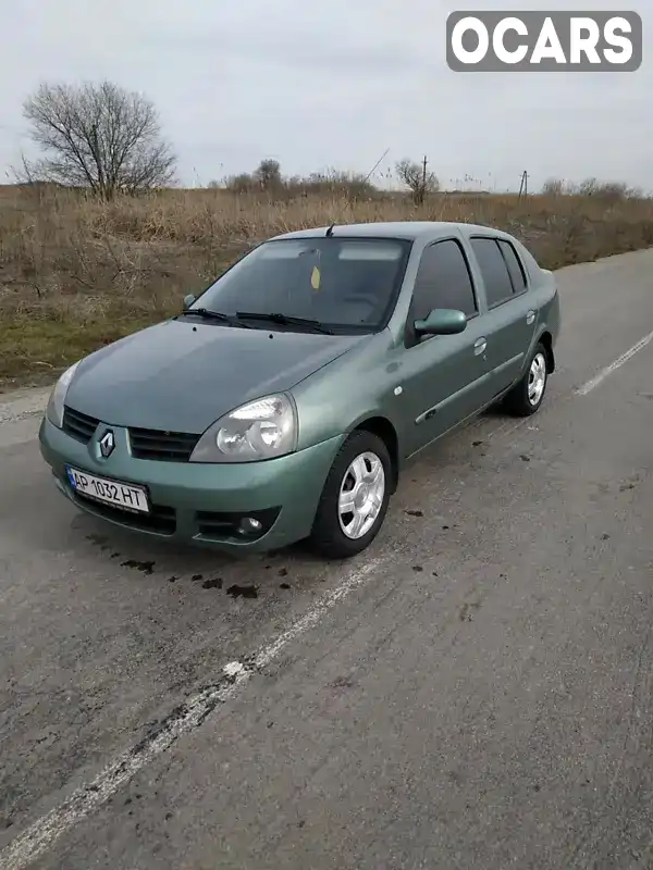 Седан Renault Clio Symbol 2006 1.39 л. Ручна / Механіка обл. Запорізька, Запоріжжя - Фото 1/21