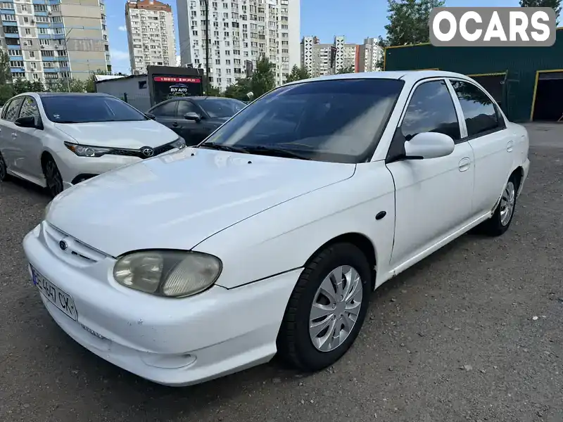 Седан Kia Sephia 2001 1.5 л. Ручна / Механіка обл. Київська, Київ - Фото 1/18