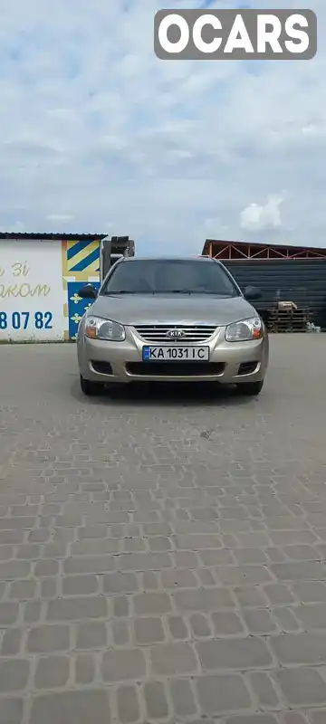 Седан Kia Cerato 2007 1.59 л. Ручна / Механіка обл. Київська, Ірпінь - Фото 1/21