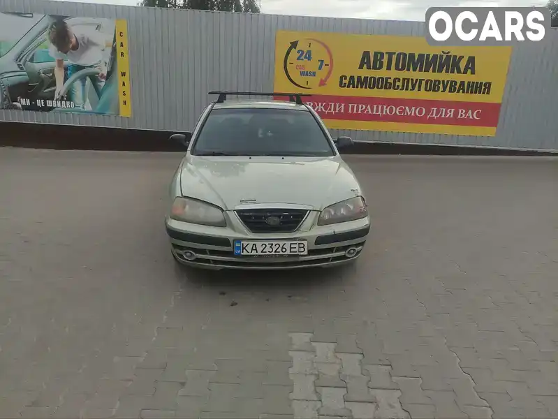 Седан Hyundai Elantra 2005 1.6 л. Ручна / Механіка обл. Київська, Бровари - Фото 1/11