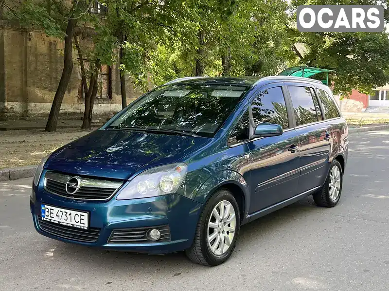 Мінівен Opel Zafira 2007 1.9 л. Ручна / Механіка обл. Миколаївська, Миколаїв - Фото 1/21