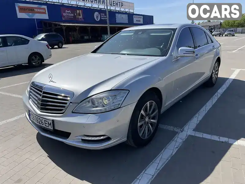 Седан Mercedes-Benz S-Class 2010 5.46 л. Автомат обл. Чернігівська, Прилуки - Фото 1/14