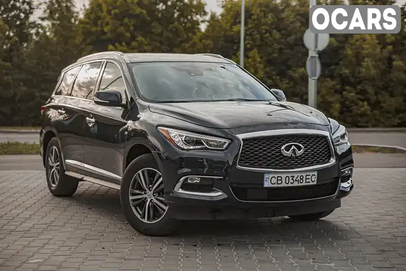 Внедорожник / Кроссовер Infiniti QX60 2020 3.5 л. Автомат обл. Полтавская, Пирятин - Фото 1/21