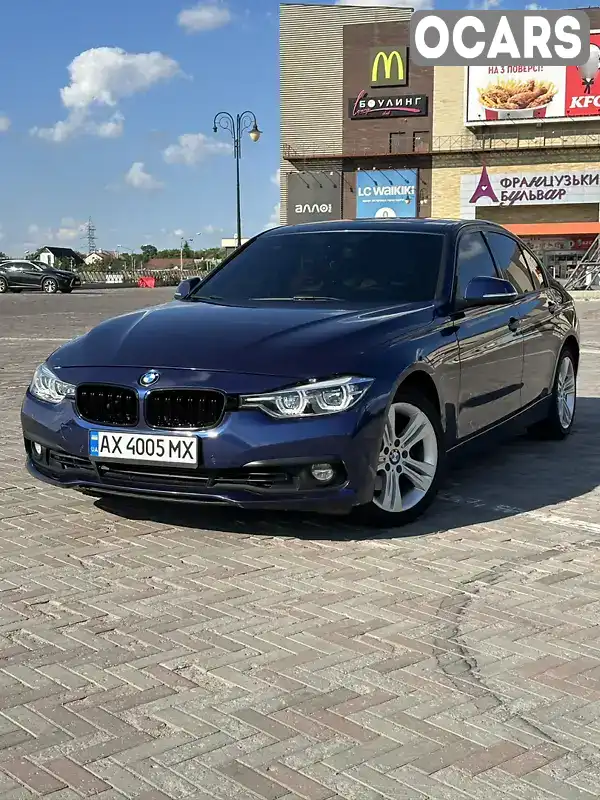 Седан BMW 3 Series 2015 2 л. Автомат обл. Харківська, Харків - Фото 1/21