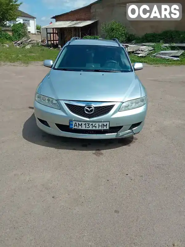 Універсал Mazda 6 2003 2 л. Ручна / Механіка обл. Житомирська, Коростень - Фото 1/21