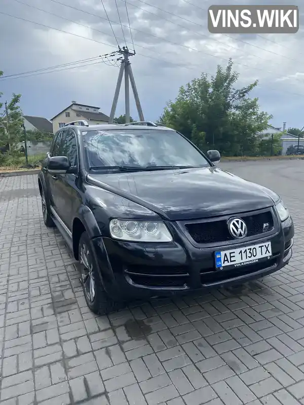 Позашляховик / Кросовер Volkswagen Touareg 2005 2.46 л. Автомат обл. Харківська, Ізюм - Фото 1/20