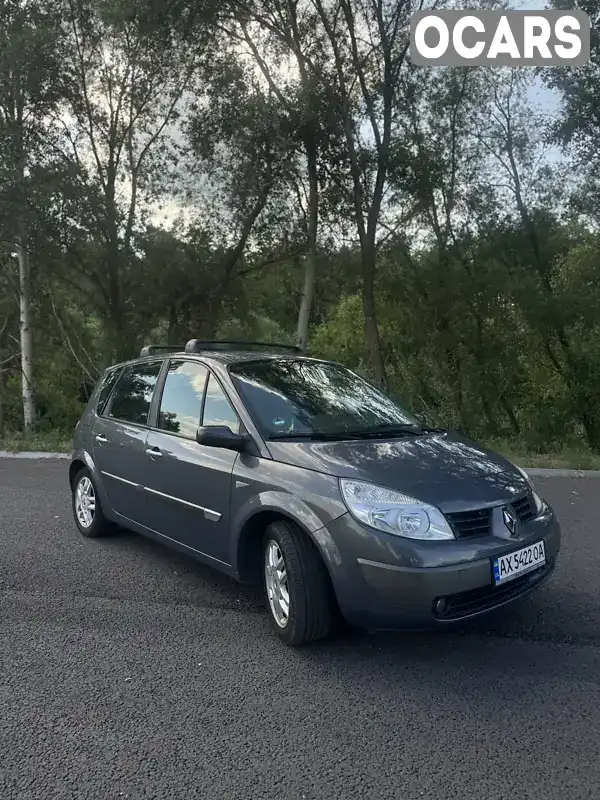 Мінівен Renault Scenic 2006 1.6 л. Ручна / Механіка обл. Харківська, Балаклія - Фото 1/19