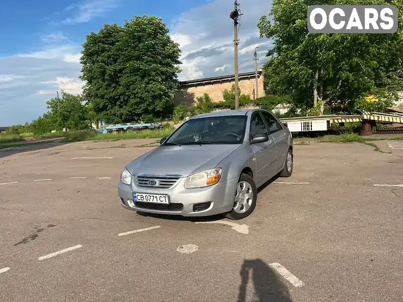 Седан Kia Cerato 2006 1.59 л. Ручна / Механіка обл. Чернігівська, Бахмач - Фото 1/17