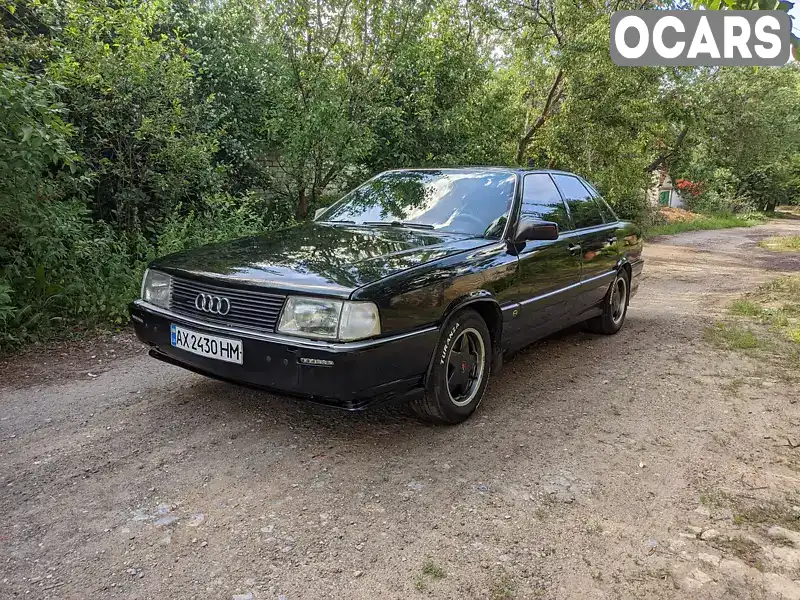 Седан Audi 100 1986 2.31 л. Ручная / Механика обл. Харьковская, Харьков - Фото 1/11