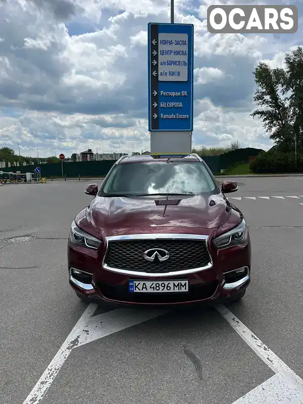 Внедорожник / Кроссовер Infiniti QX60 2020 3.5 л. Автомат обл. Киевская, Киев - Фото 1/11