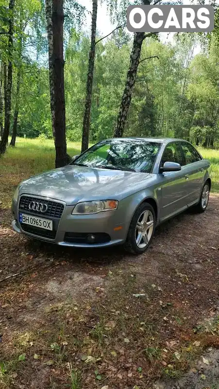 Седан Audi A4 2007 2 л. Автомат обл. Київська, Ірпінь - Фото 1/19