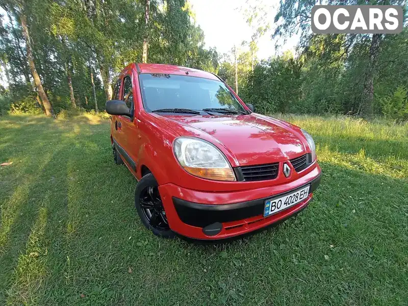 Мінівен Renault Kangoo 2004 1.5 л. Ручна / Механіка обл. Рівненська, Радивилів - Фото 1/21