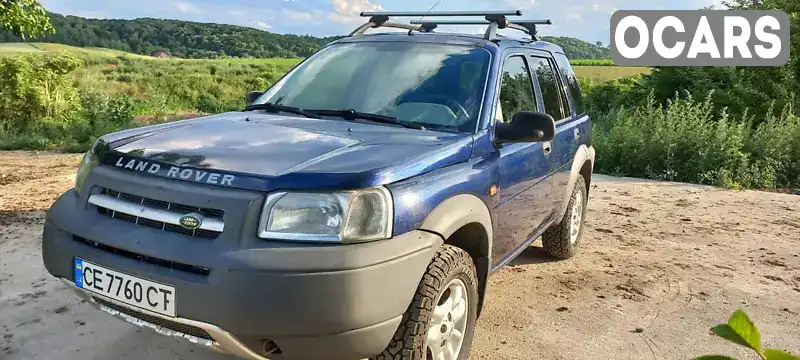 Внедорожник / Кроссовер Land Rover Freelander 2001 2.5 л. Автомат обл. Черновицкая, Черновцы - Фото 1/14