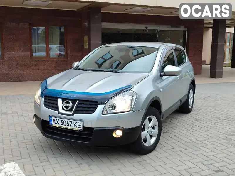 Позашляховик / Кросовер Nissan Qashqai 2009 2 л. Варіатор обл. Харківська, Харків - Фото 1/21