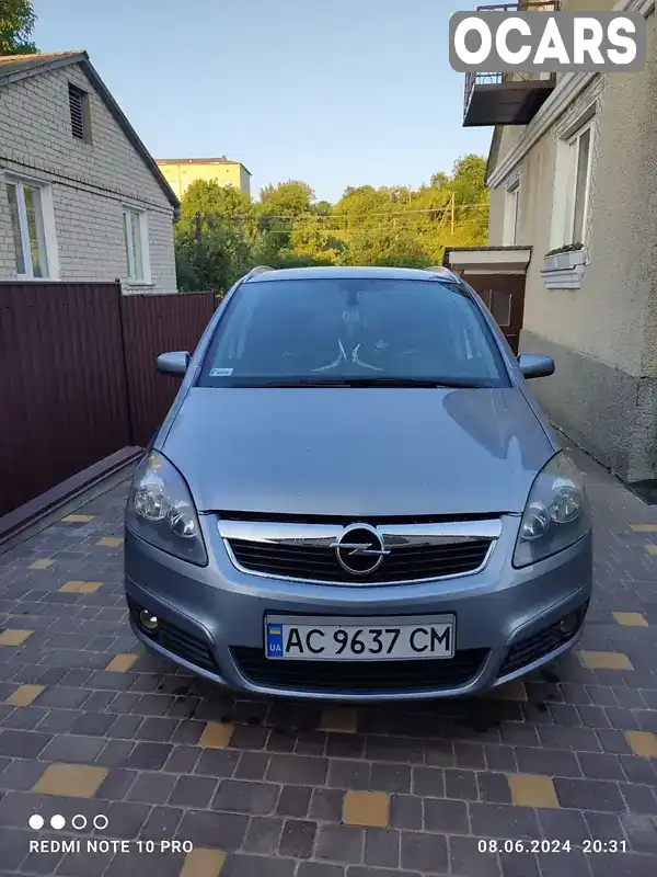 Мінівен Opel Zafira 2007 1.9 л. Ручна / Механіка обл. Волинська, Горохів - Фото 1/9