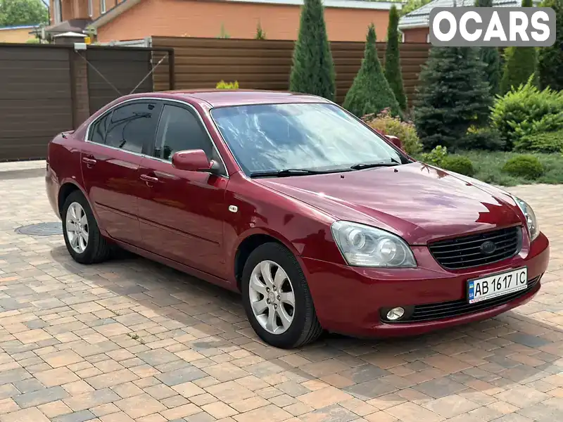 Седан Kia Magentis 2006 2 л. Автомат обл. Волинська, Володимир-Волинський - Фото 1/21