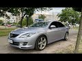 JMZGH12L601177006 Mazda 6 2008 Седан 2.49 л. Фото 1