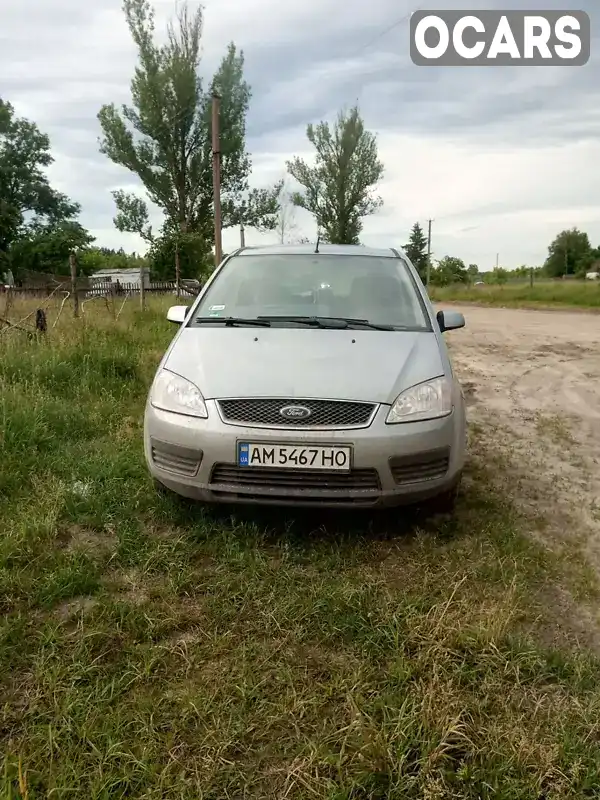 Мікровен Ford Focus C-Max 2004 1.6 л. Ручна / Механіка обл. Житомирська, Житомир - Фото 1/11