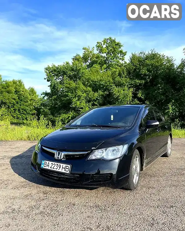 Седан Honda Civic 2008 1.8 л. Ручна / Механіка обл. Одеська, Балта - Фото 1/14