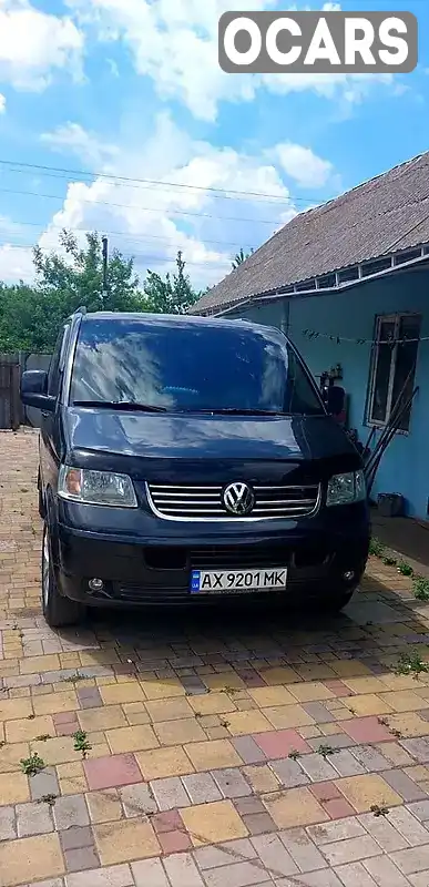 Мінівен Volkswagen Transporter 2008 2.5 л. Автомат обл. Харківська, Красноград - Фото 1/6