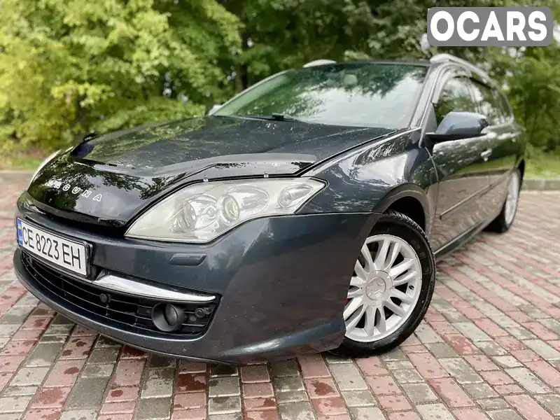 Універсал Renault Laguna 2010 2 л. Автомат обл. Вінницька, Тульчин - Фото 1/21