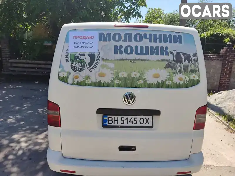 Мінівен Volkswagen Transporter 2008 2.5 л. Ручна / Механіка обл. Дніпропетровська, Петропавлівка - Фото 1/5