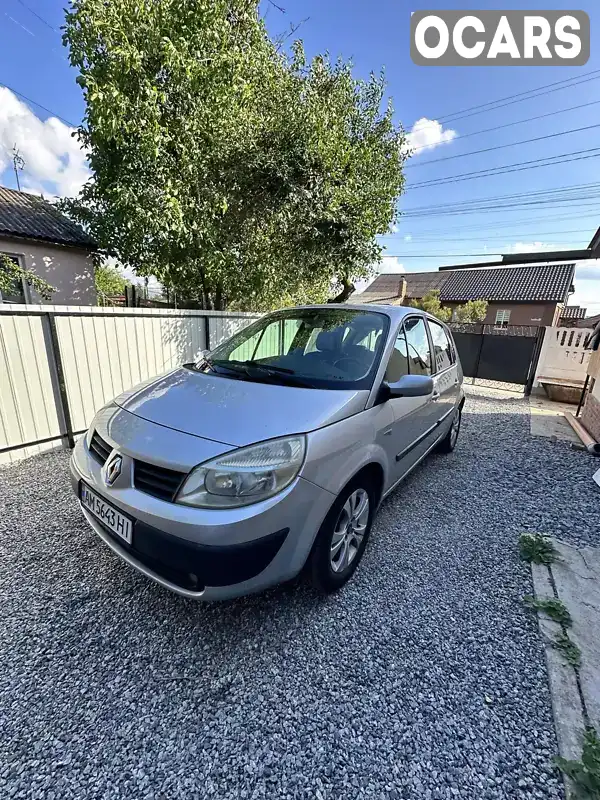 Мінівен Renault Scenic 2005 null_content л. Ручна / Механіка обл. Житомирська, Бердичів - Фото 1/9