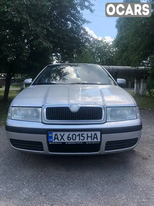 Ліфтбек Skoda Octavia 2007 1.6 л. Ручна / Механіка обл. Харківська, Чугуїв - Фото 1/13