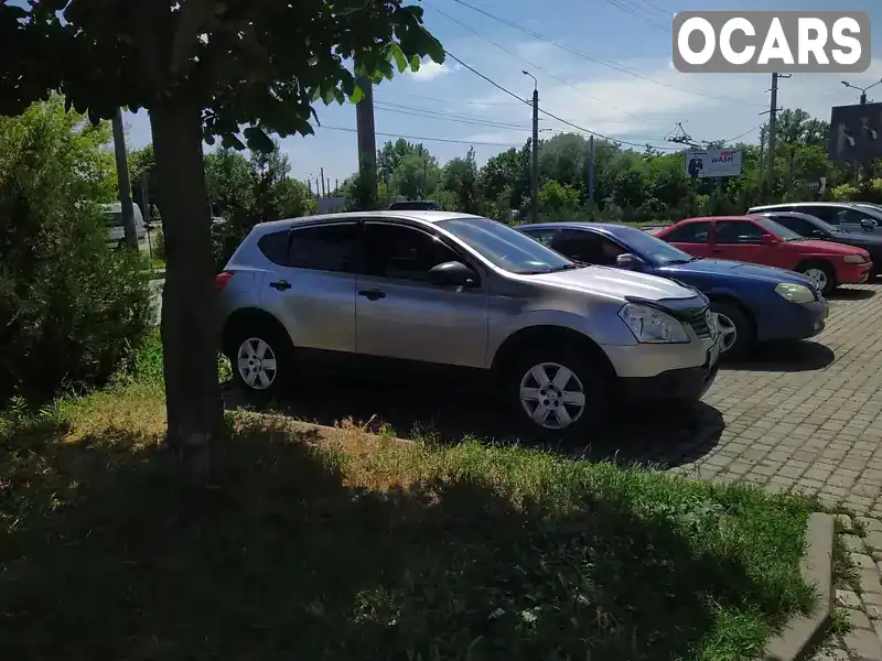 Позашляховик / Кросовер Nissan Qashqai 2008 1.6 л. Ручна / Механіка обл. Івано-Франківська, Івано-Франківськ - Фото 1/21