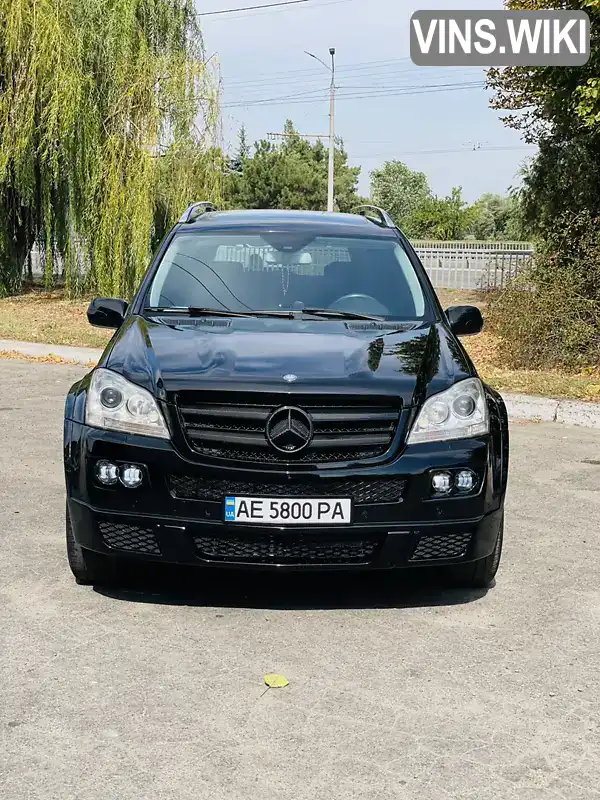 Внедорожник / Кроссовер Mercedes-Benz GL-Class 2008 5.46 л. Автомат обл. Днепропетровская, Днепр (Днепропетровск) - Фото 1/19