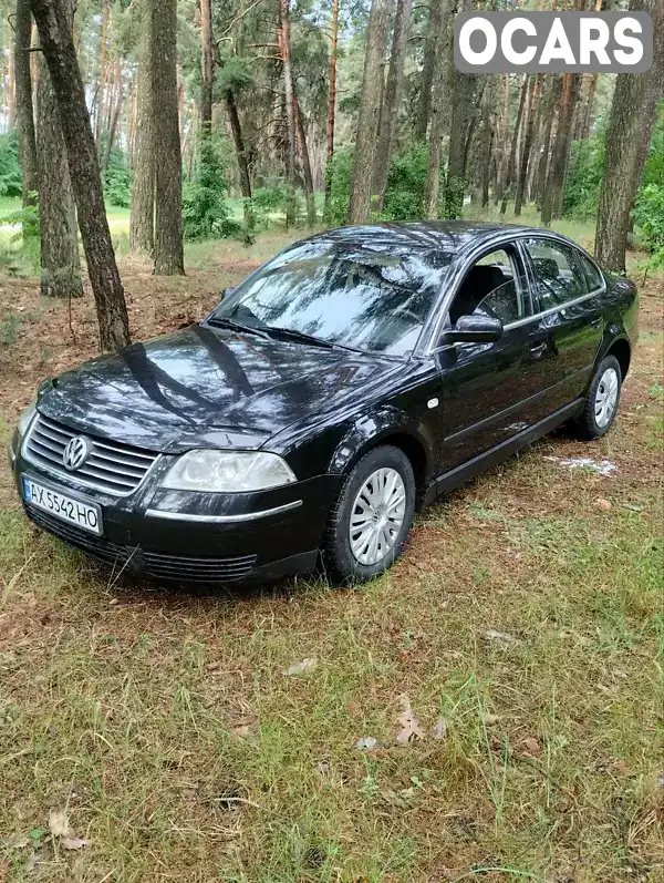 Седан Volkswagen Passat 2001 2 л. Ручна / Механіка обл. Харківська, Краснокутськ - Фото 1/15