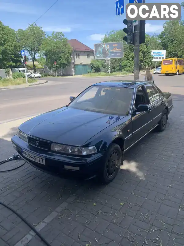 Седан Honda Accord 1991 2 л. Автомат обл. Одеська, Одеса - Фото 1/12